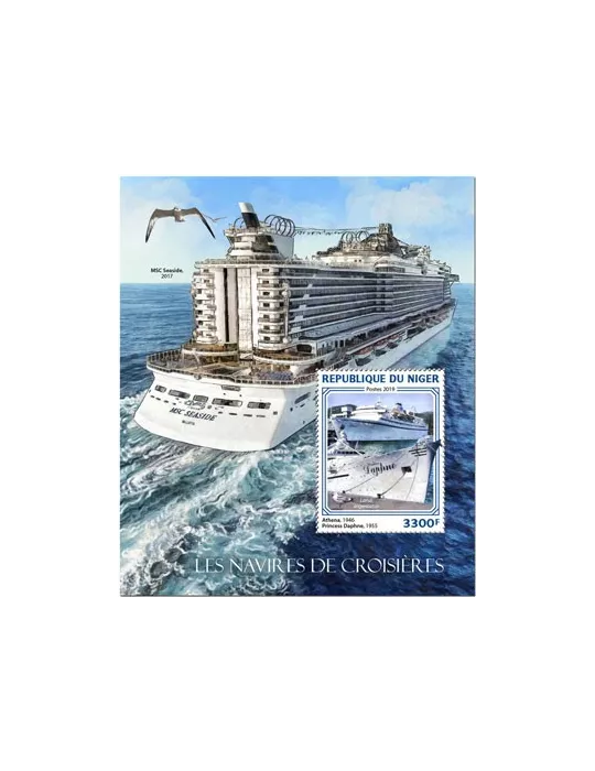 n° 1015 - Timbre NIGER Blocs et feuillets