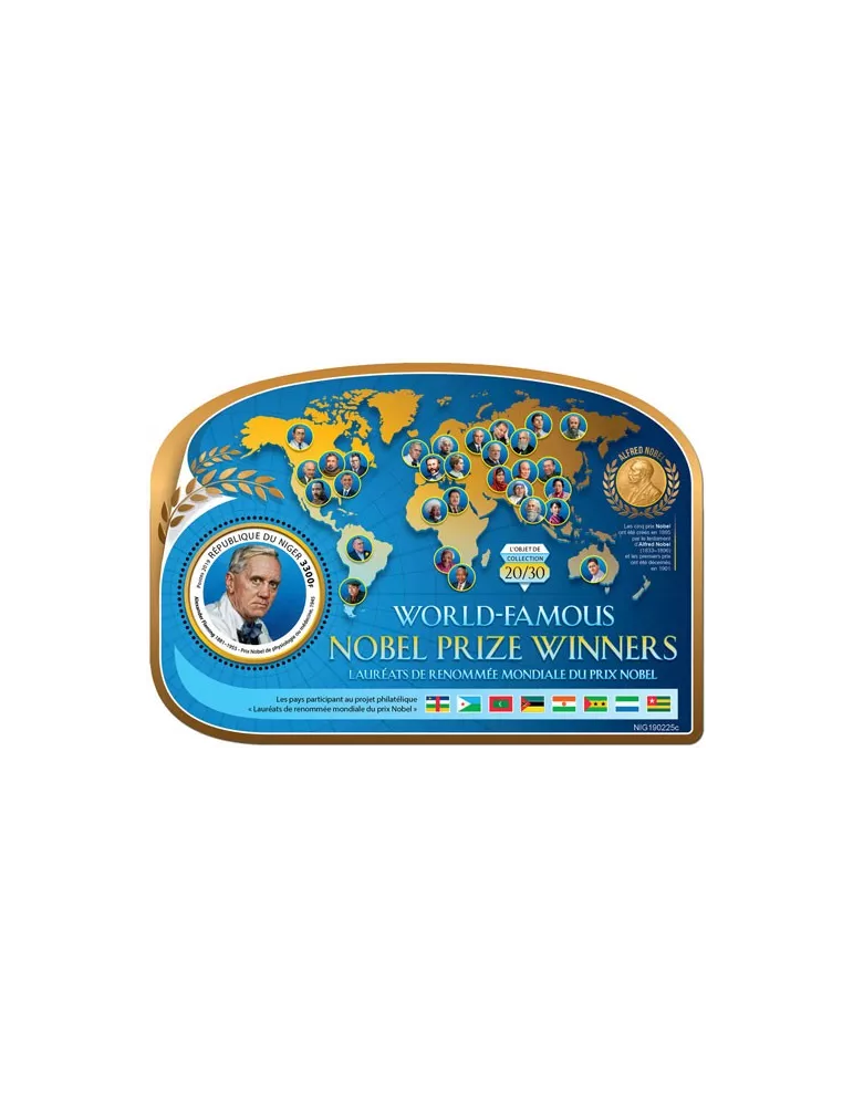 n° 1030 - Timbre NIGER Blocs et feuillets