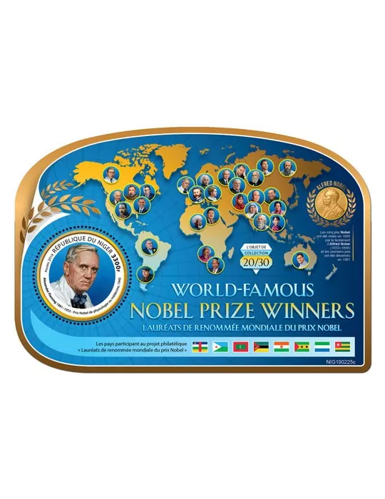 n° 1030 - Timbre NIGER Blocs et feuillets