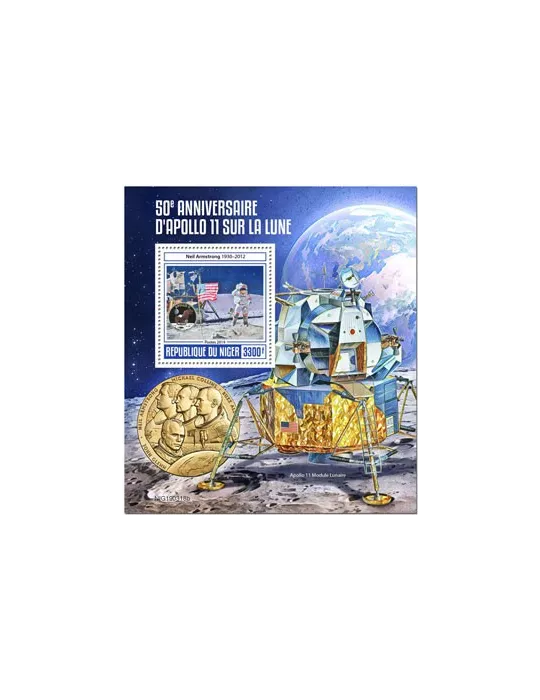 n° 1050 - Timbre NIGER Blocs et feuillets