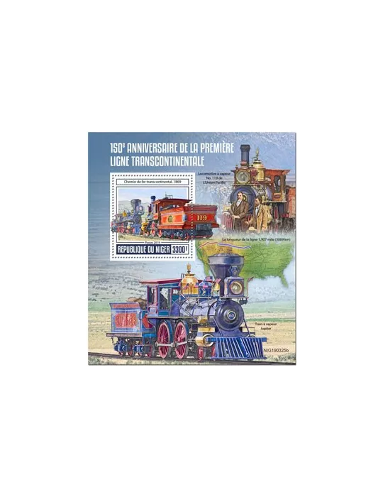 n° 1057 - Timbre NIGER Blocs et feuillets