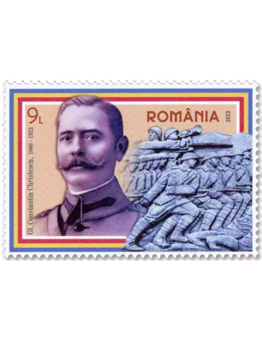 n° 7039/7040 - Timbre ROUMANIE Poste 2