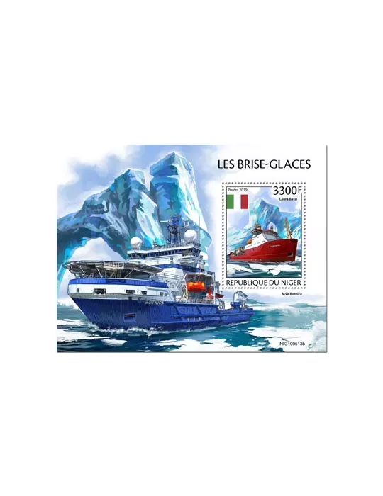 n° 1107 - Timbre NIGER Blocs et feuillets