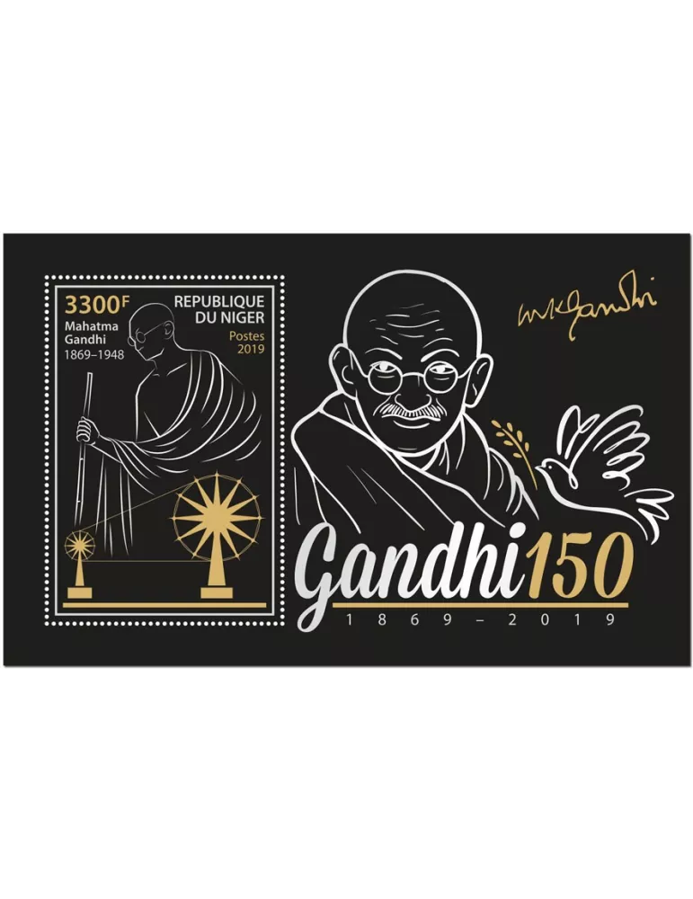 n° 1112 - Timbre NIGER Blocs et feuillets