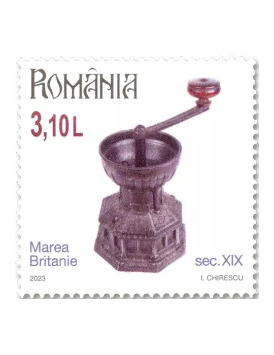 n° 7041/7046 - Timbre ROUMANIE Poste