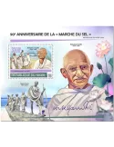 n° 1164 - Timbre NIGER Blocs et feuillets