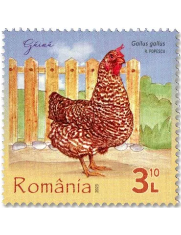 n° 7047/7050 - Timbre ROUMANIE Poste 2