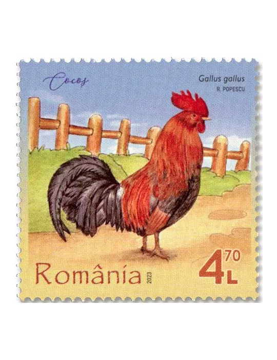 n° 7047/7050 - Timbre ROUMANIE Poste