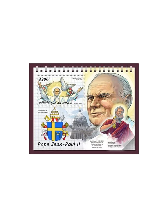 n° 887 - Timbre NIGER Blocs et feuillets