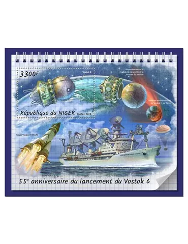 n° 889 - Timbre NIGER Blocs et feuillets