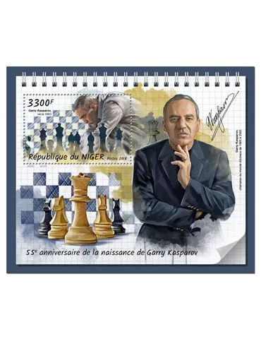 n° 890 - Timbre NIGER Blocs et feuillets