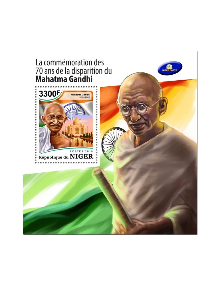 n° 949 - Timbre NIGER Blocs et feuillets