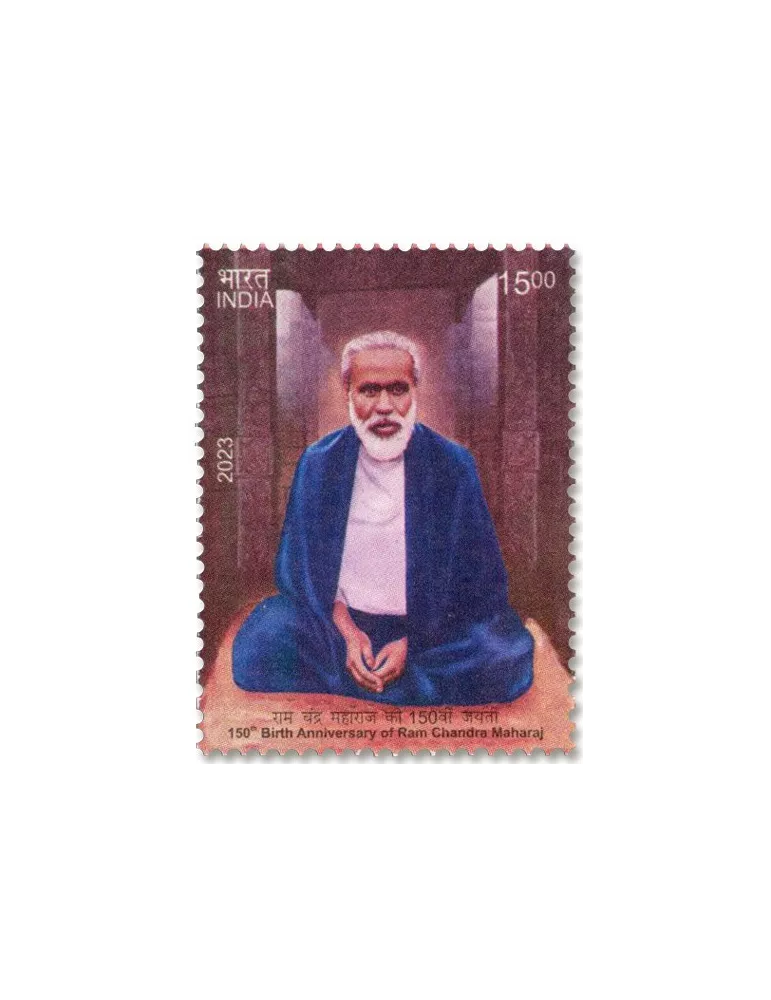 n° 3517 - Timbre INDE Poste