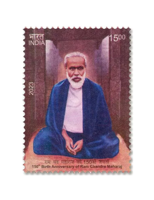 n° 3517 - Timbre INDE Poste