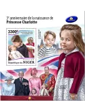 n° 952 - Timbre NIGER Blocs et feuillets