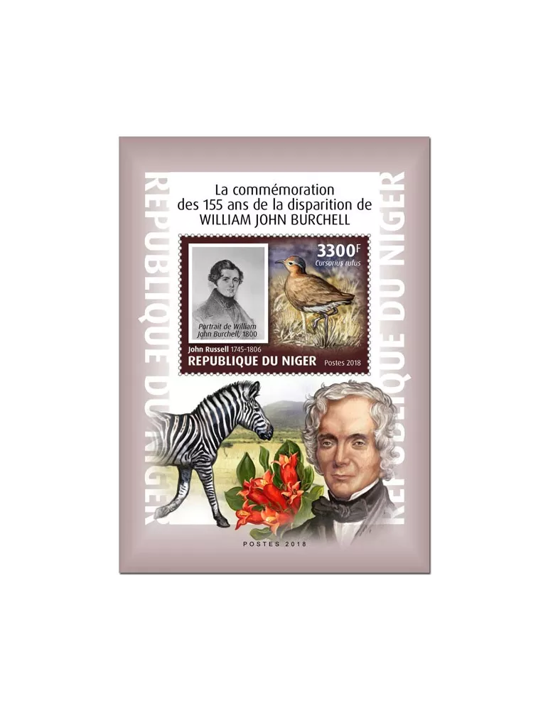 n° 971 - Timbre NIGER Blocs et feuillets