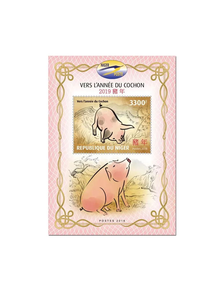 n° 973 - Timbre NIGER Blocs et feuillets