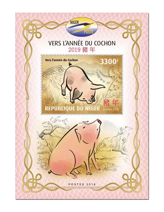 n° 973 - Timbre NIGER Blocs et feuillets