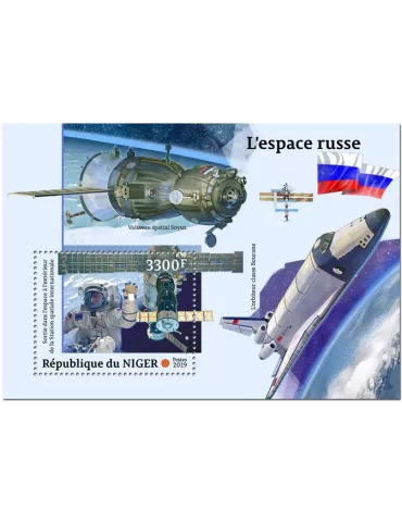 n° 999 - Timbre NIGER Blocs et feuillets