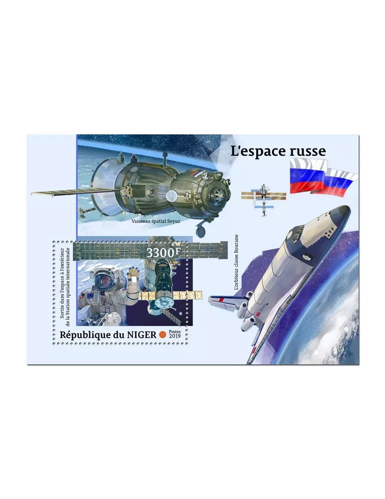 n° 999 - Timbre NIGER Blocs et feuillets