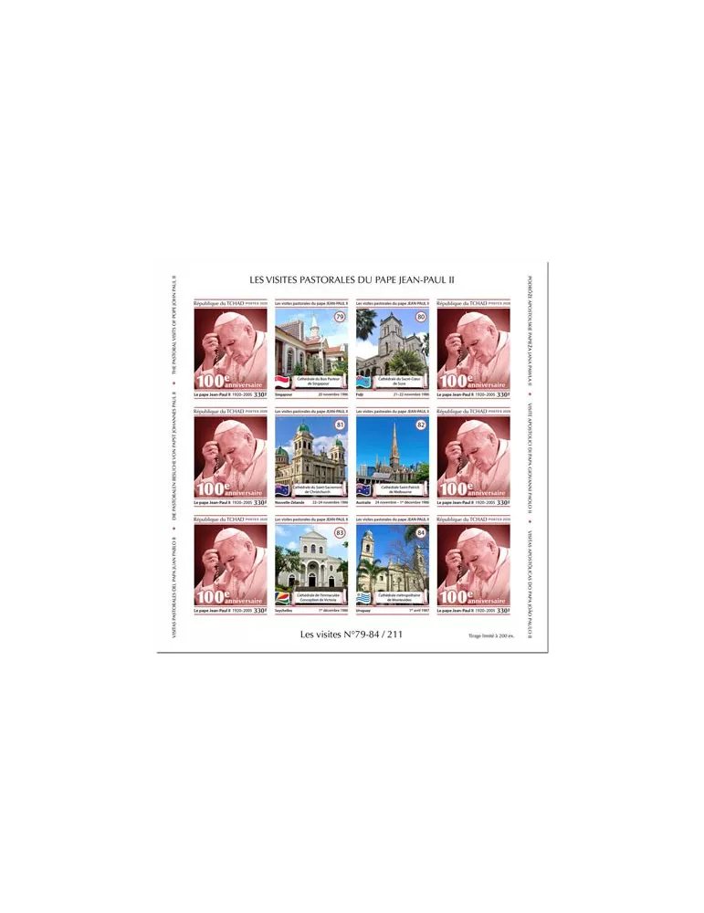 n° F2469A - Timbre TCHAD Poste