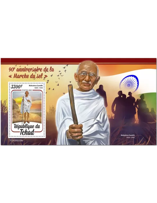 n° 300 - Timbre TCHAD Blocs et feuillets