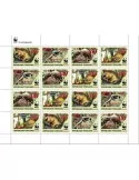 n° F7542 - Timbre TOGO Poste