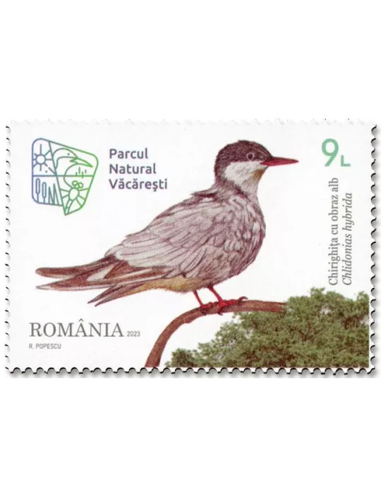 n° 7062/7065 - Timbre ROUMANIE Poste