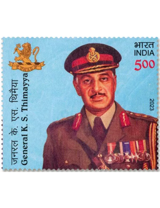 n° 3518 - Timbre INDE Poste