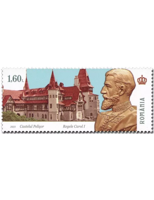 n° 7070/7073 - Timbre ROUMANIE Poste