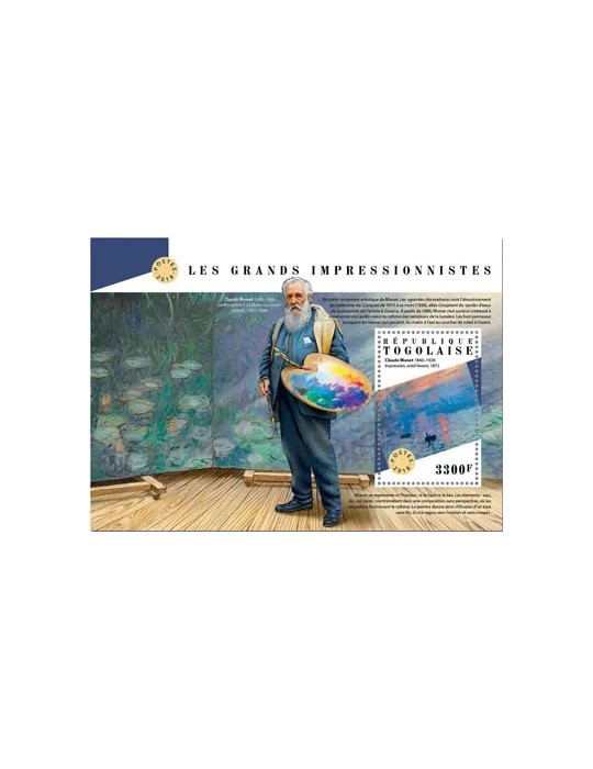 n° 1412 - Timbre TOGO Blocs et feuillets