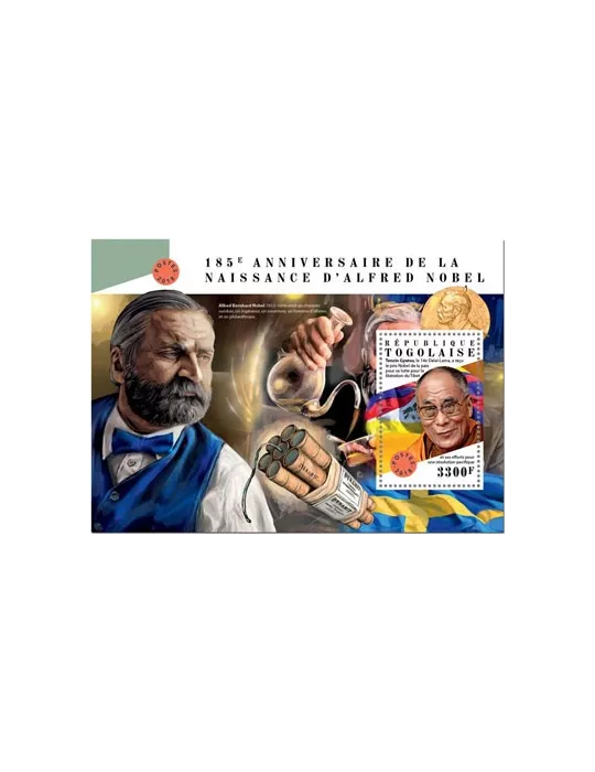 n° 1430 - Timbre TOGO Blocs et feuillets