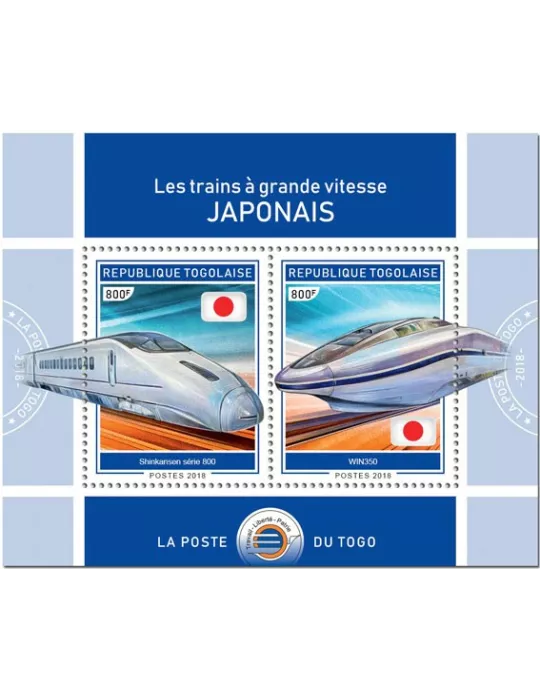 n° 1480 - Timbre TOGO Blocs et feuillets