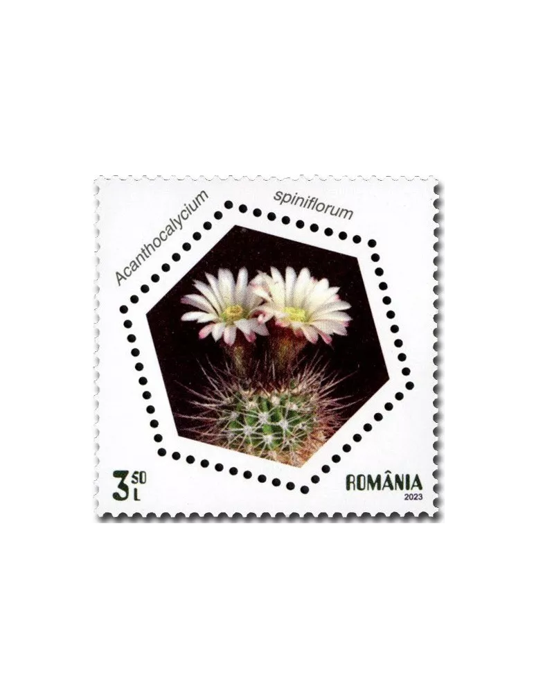 n° 7074/7077 - Timbre ROUMANIE Poste