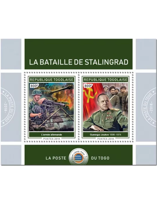 n° 1494 - Timbre TOGO Blocs et feuillets