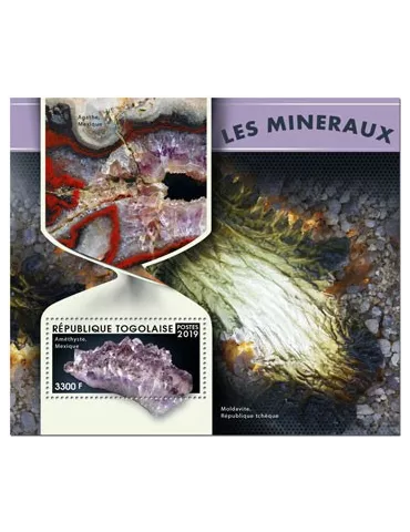 n° 1495 - Timbre TOGO Blocs et feuillets