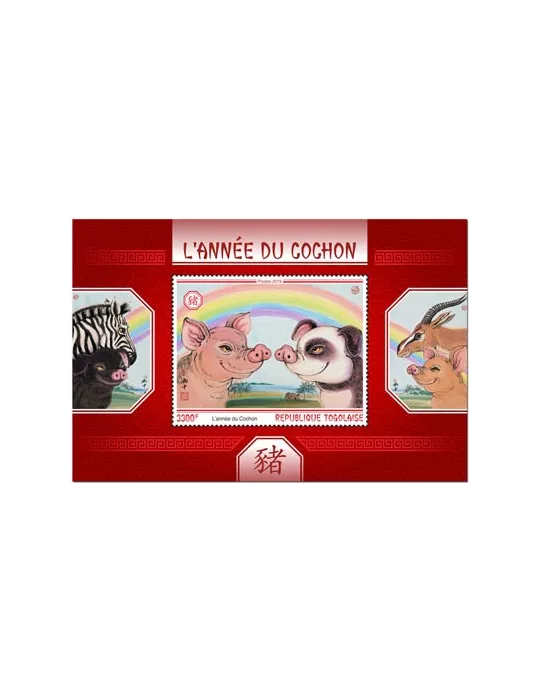 n° 1503 - Timbre TOGO Blocs et feuillets