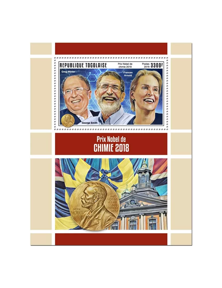 n° 1519 - Timbre TOGO Blocs et feuillets