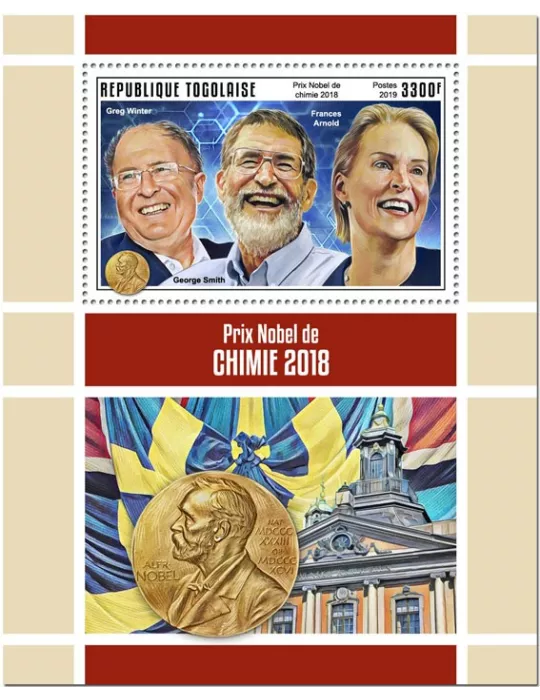 n° 1519 - Timbre TOGO Blocs et feuillets