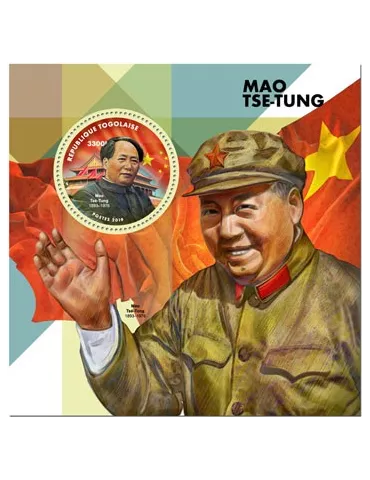 n° 1531 - Timbre TOGO Blocs et feuillets