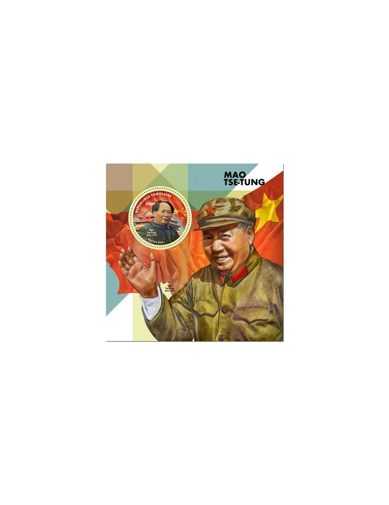 n° 1531 - Timbre TOGO Blocs et feuillets