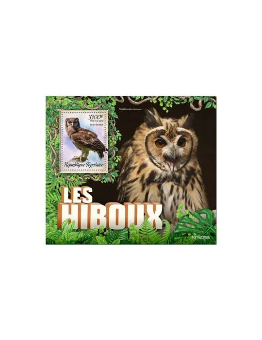 n° 1551 - Timbre TOGO Blocs et feuillets