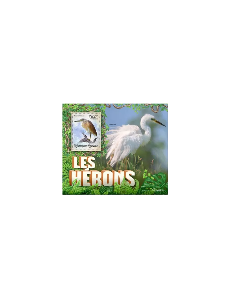 n° 1555 - Timbre TOGO Blocs et feuillets
