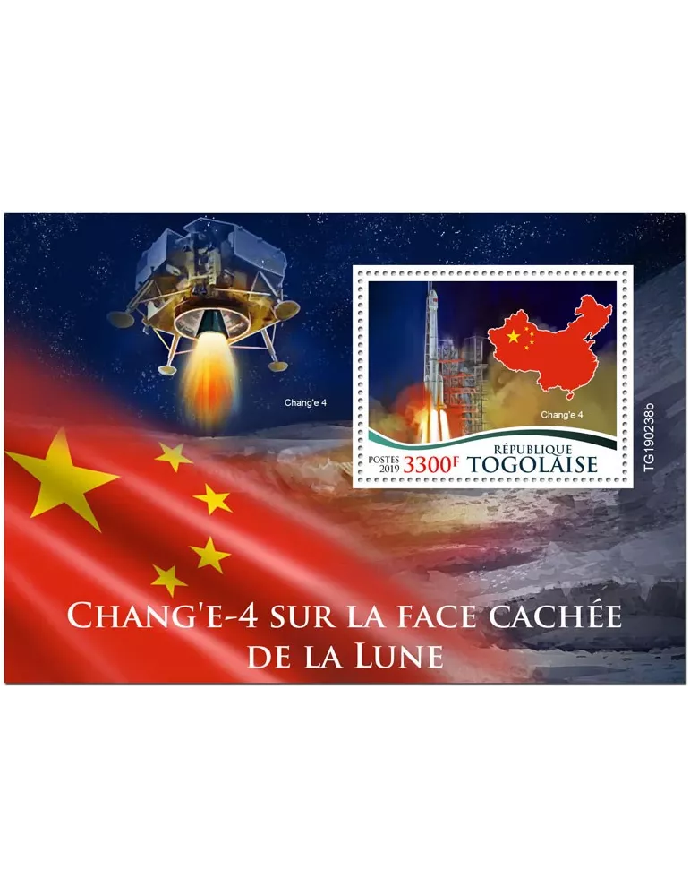 n° 1570 - Timbre TOGO Blocs et feuillets