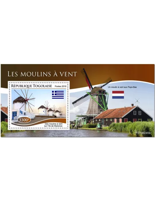 n° 1580 - Timbre TOGO Blocs et feuillets