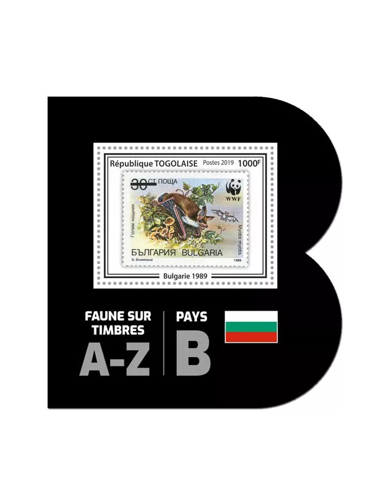 n° 1589 - Timbre TOGO Blocs et feuillets