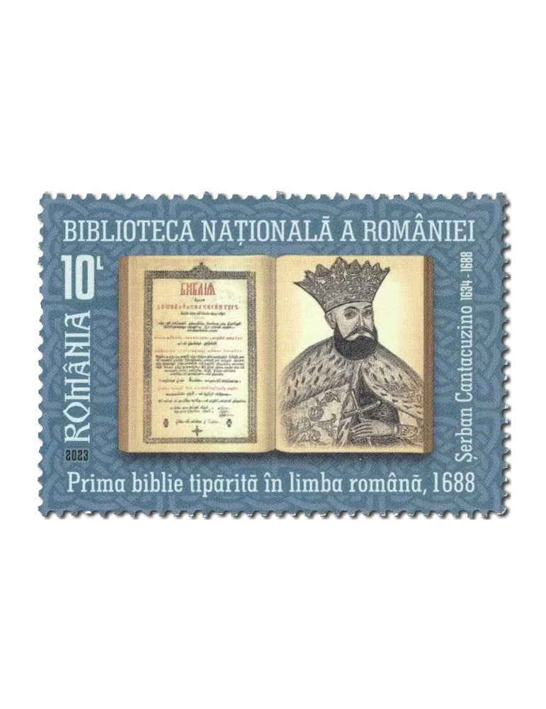 n° 7089/7090 - Timbre ROUMANIE Poste