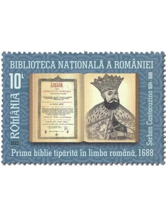 n° 7089/7090 - Timbre ROUMANIE Poste