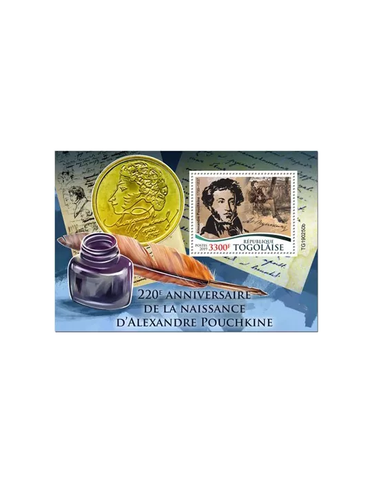 n° 1606 - Timbre TOGO Blocs et feuillets