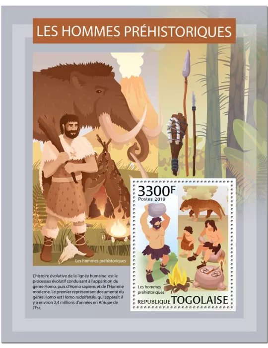 n° 1612 - Timbre TOGO Blocs et feuillets
